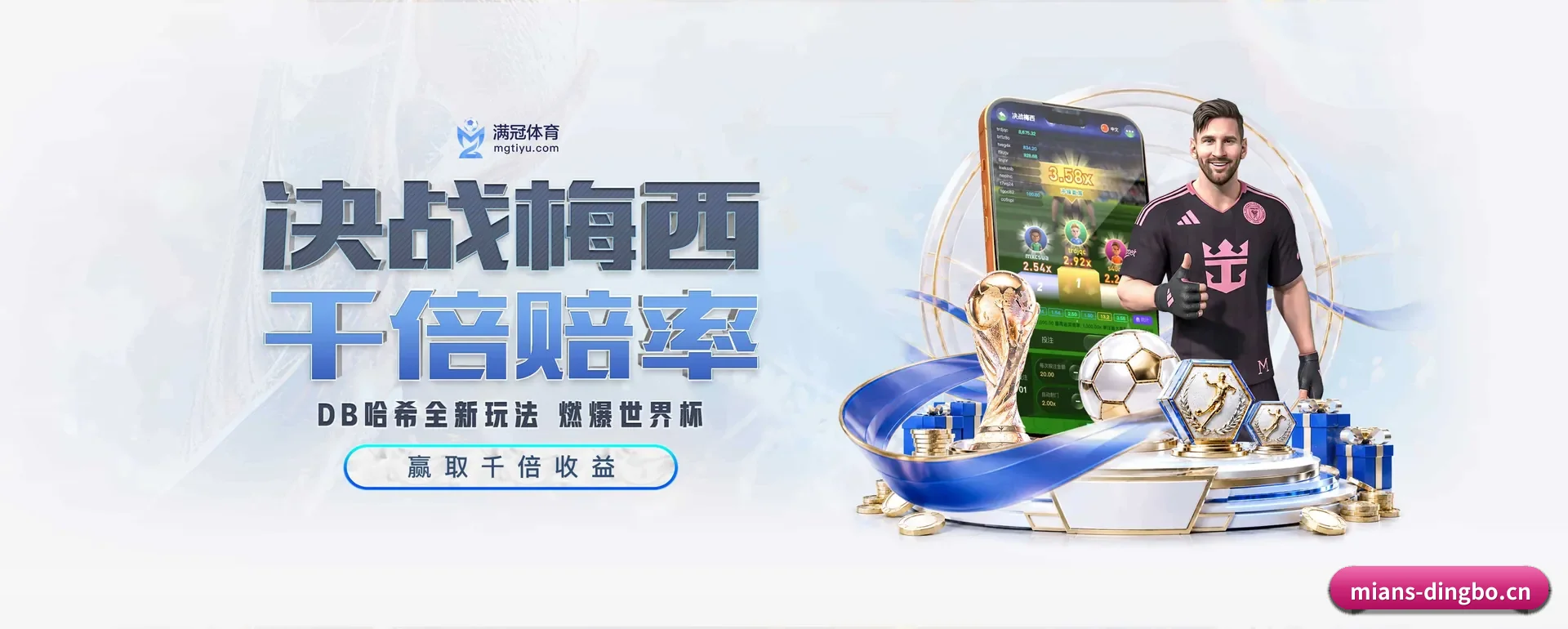站点简介